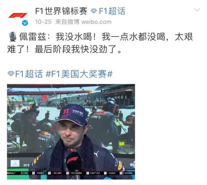 我是一个顽皮的女孩