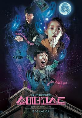 中文字幕av一区二区三区